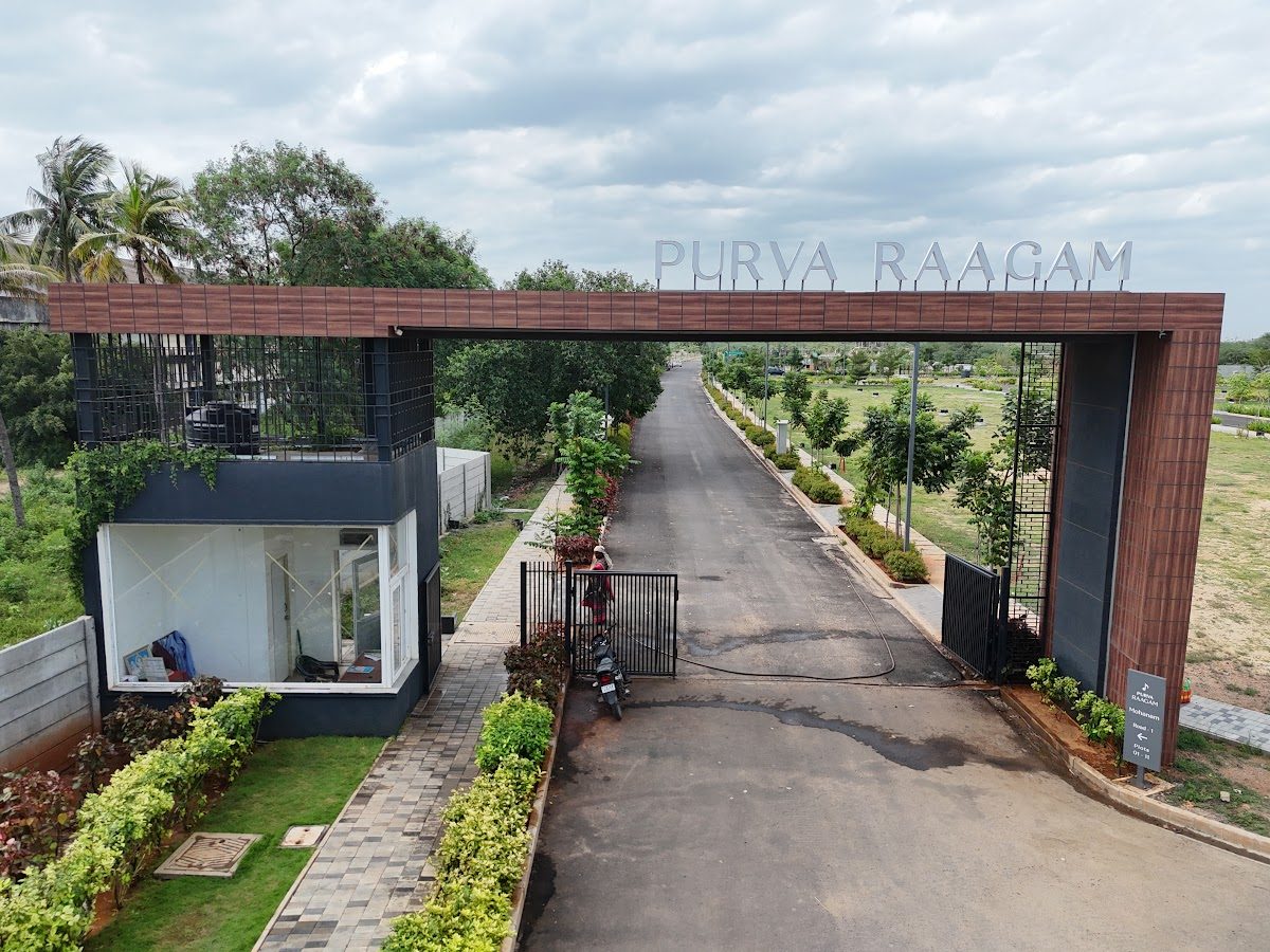Entrance Landscape